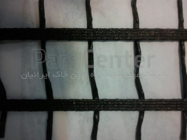 ژئوگرید تک سویه