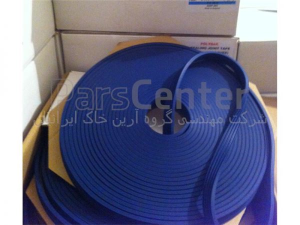 واتر استاپ هیدروفیلی